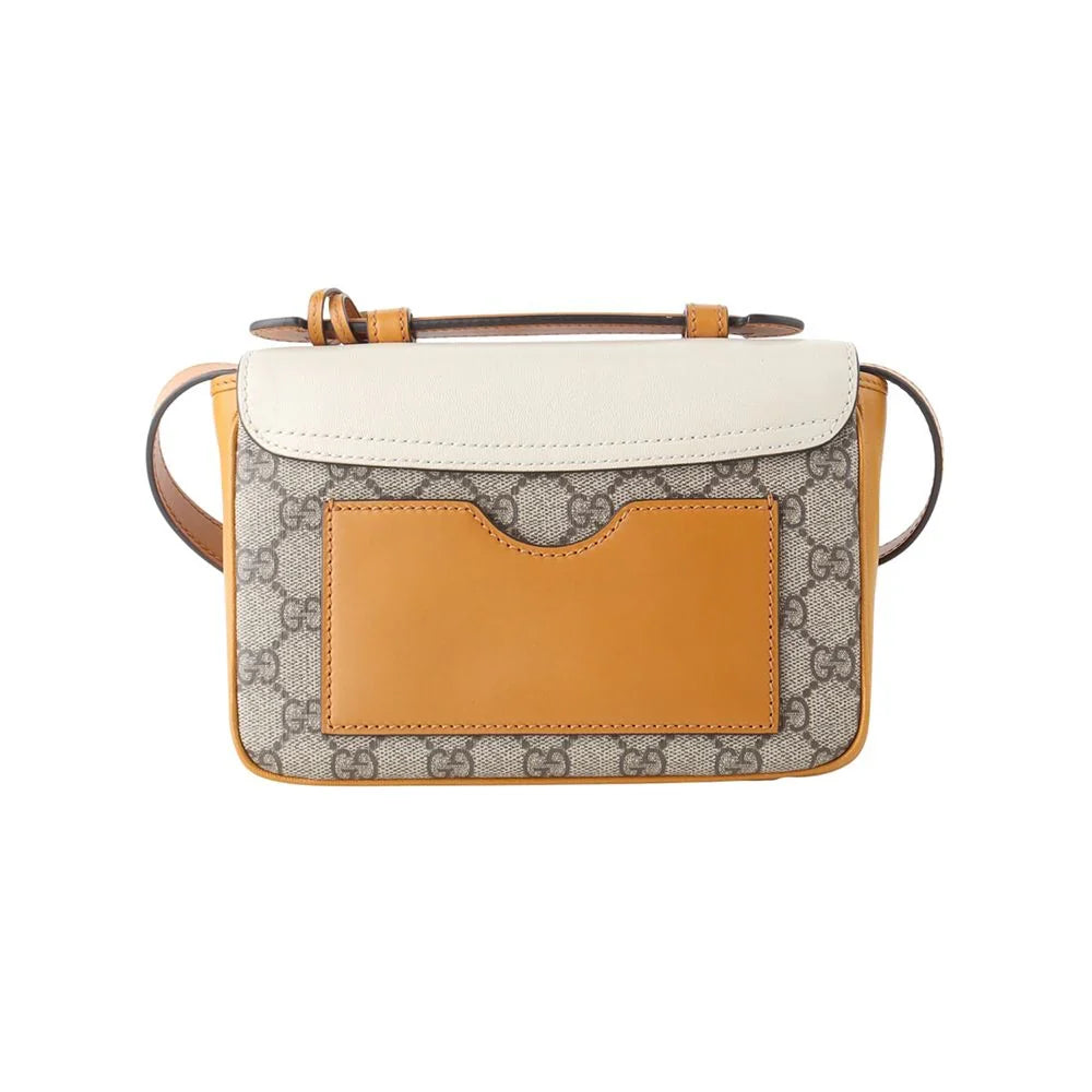 Gucci GG Supreme Padlock Handle Bag – Beige