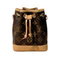 Louis Vuitton Nano Noé Bag - Brown