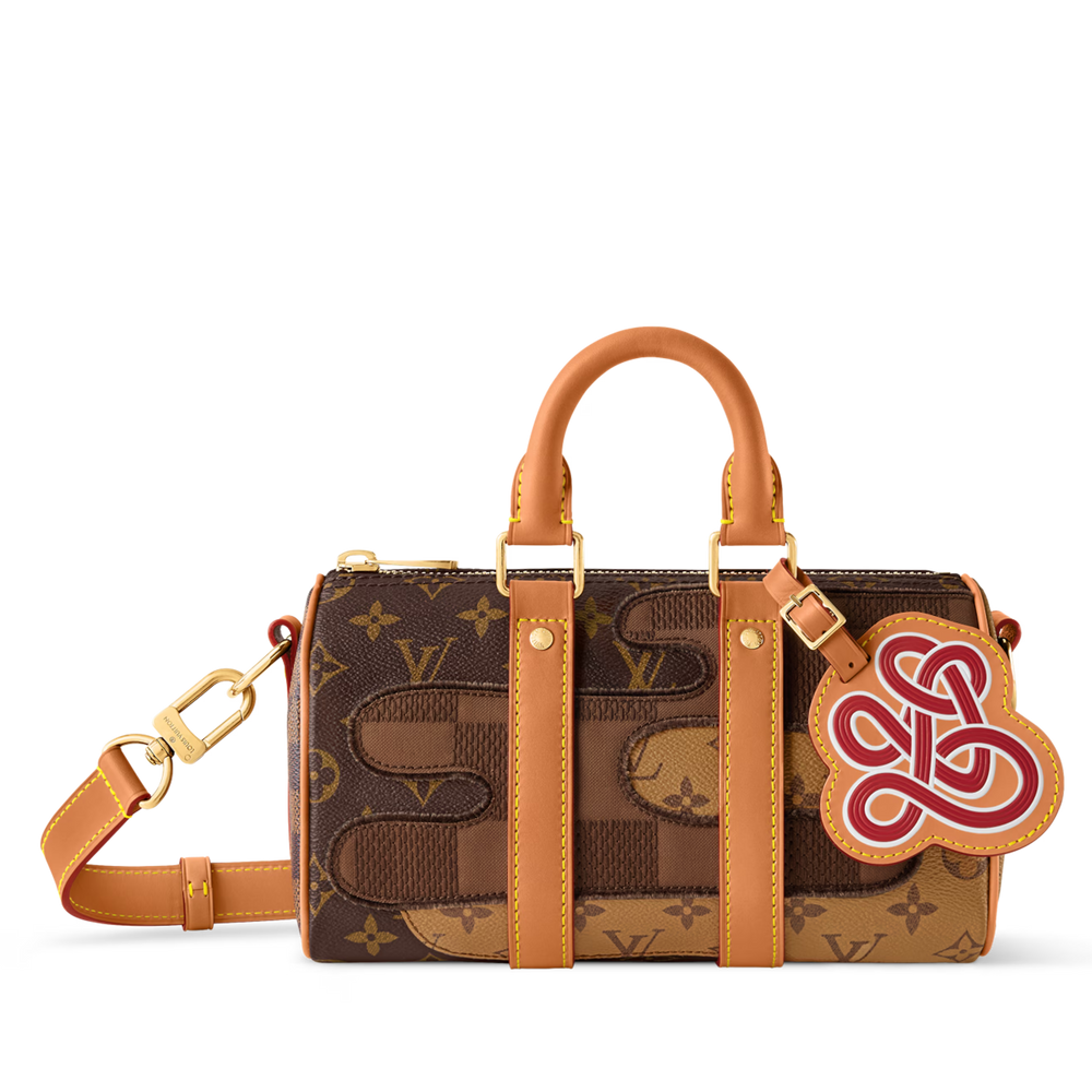 Louis Vuitton Monogram Landscape Keepall Bandoulière 25 Duffle Bag - Brown