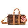 Louis Vuitton Monogram Landscape Keepall Bandoulière 25 Duffle Bag - Brown