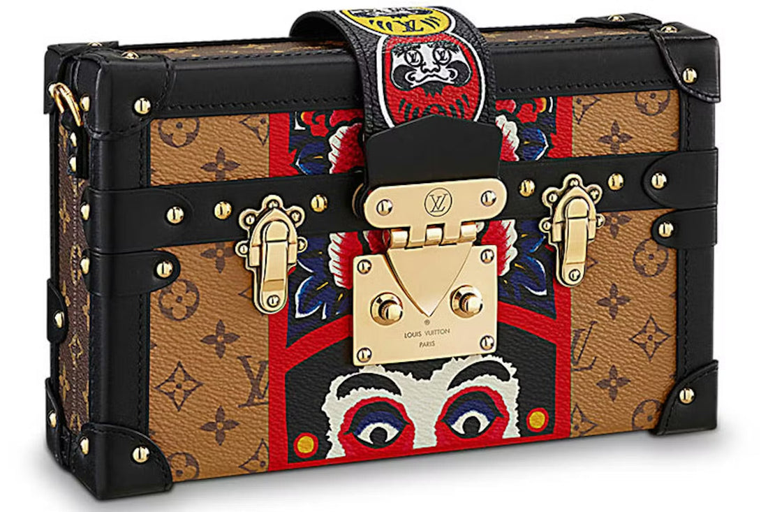 Louis Vuitton x Kansai Yamamoto Monogram Reverse Petite Malle Crossbody Bag - Brown